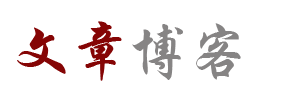 永仁县新闻网